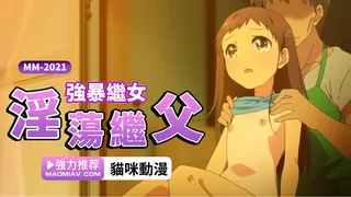 91社区热议作品：少女弹珠汽水1 实拍