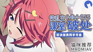 猫咪av站题材必看：黑暗教室1 封面图