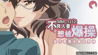 太太是前不良少女2 - 实时更新的高清猫咪av站资源