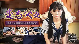 叛逆少女遭遇变态父亲强制双奸 手机浏览器流畅观看预览