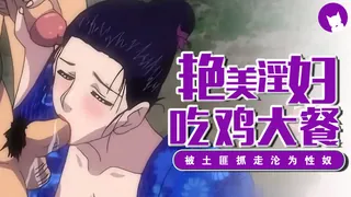 艳美1 优质原创视频在线直达