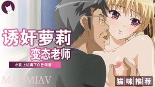 白濁沾污的肢体2 玩家亲测好评资源