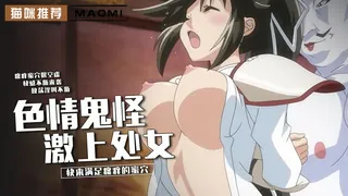 风轮奸山 玩家亲测好评资源