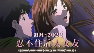 猫咪av站精选视频：天使们的私人课程12 完整版