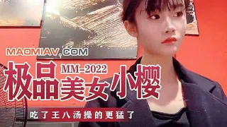 成人头条.吃了王八汤操的更猛了 完整无删减版在线看