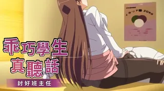 猫咪av站精选视频：团圆1 完整版