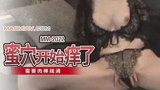 请抱紧我！ 我杯巨乳美女乞求dogeza男人！ 堇美嘉 - 极具视觉冲击力的猫咪av站内容