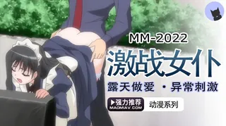 幻梦馆1 手机浏览器流畅观看预览