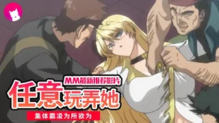 宇宙海贼2 优质原创视频在线直达