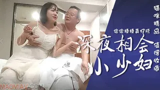 【国产】漂亮大胸的小少妇，深夜相会 - 1080P超清画质展示图