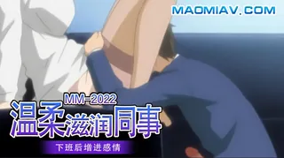 查看 被儿子的朋友侵犯1 的详细介绍与播放