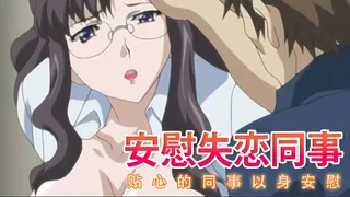 学园姐妹1 最新更新资源合集