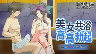 查看 妻榨1 的详细介绍与播放