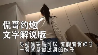 纹身妹纸叫的好浪  - 极具视觉冲击力的猫咪av站内容