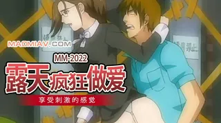 91视频官方收录：人生凌辱参观日2