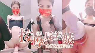 91视频推荐：人骚花样多，肛塞尾巴振动棒齐上阵 手机在线播放