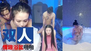 猫咪av站精选视频：情趣酒店热恋男女激情啪啪，全程露脸大床房双人浴盆 完整版