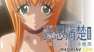 【猫咪av站】制服处女1 现场高清截图