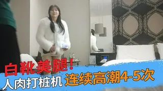 91视频官方收录：白靴美腿肉感美女，吸吮深喉口活不错