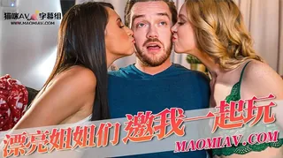 猫咪av站栏目：【猫咪原创字幕】家庭乱伦第五十九集 精彩封面