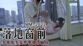 查看 多角度多姿势爆操双马尾洛丽塔女友喵喵  的详细介绍与播放