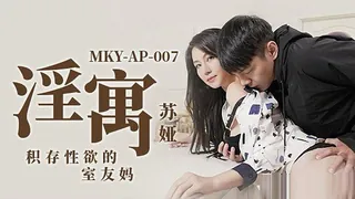 积存性欲的室友妈妈 手机浏览器流畅观看预览