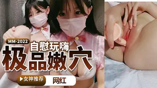 【猫咪av站】炮友放假酒店自慰操逼，假屌快速抽插 现场高清截图