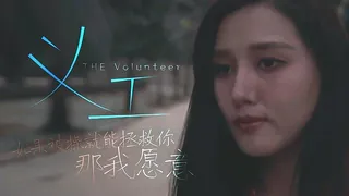 如果被操就能拯救你 那我愿意. 玩家亲测好评资源