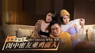 閨中密友乘雞而入 - 实时更新的高清猫咪av站资源