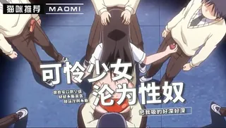 被外星人改造后 - 1080P超清画质展示图