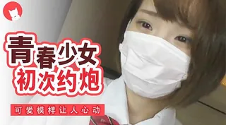 猫咪av站精选视频：将龟头应用于子宫口的同时射精阴道后面受孕了 完整版