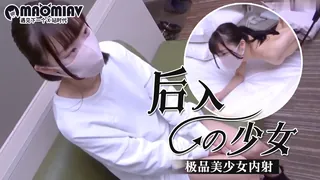 第一次刺激几乎是高中生的美少女年轻未发育的身体 优质原创视频在线直达