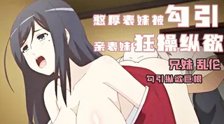 自宅警备员1 - 高清在线观看