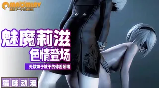 91视频官方收录：搅拌色情汇编