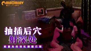 黑人指导官 优质原创视频在线直达