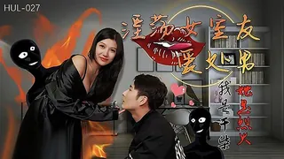 淫荡女室友爱处男 - 实时更新的高清猫咪av站资源