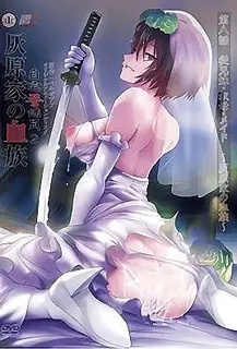 自宅警備員2 第8話 手机浏览器流畅观看预览