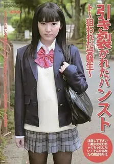 91社区热议作品：被撕裂的裤袜 ～被盯上的考生～ - 渡边结衣 实拍