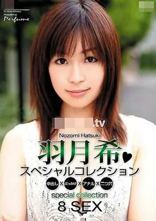 猫咪av站精选视频：CATWALK PERFUME 04 羽月希 CDRP-04 完整版