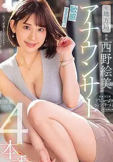 出差7天的水川堇被上司灌满壮阳药，每天都挤精液，直到变成空的金球 - 高清流媒体极速加载