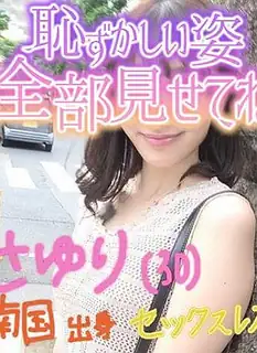 美优 最新更新资源合集