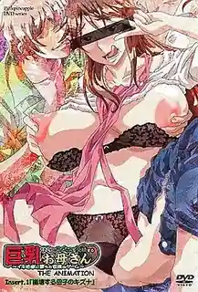 被不良男插入受精的巨乳媽媽 1 - 极具视觉冲击力的猫咪av站内容