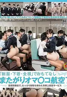 鮑魚跨坐肉棒航空 7 淫語搾童貞肉棒篇 最新更新资源合集