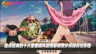 盘点经典的十大里番画风剧情都很赞步兵骑兵任你选 最新更新资源合集