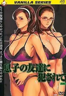 猫咪av站高分作品推荐：被兒子的朋友侵犯 2