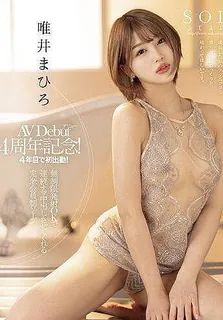 四年来第一次工作！一个完整的会员制泡泡浴场，让您可以无限制地连续高潮 最新更新资源合集