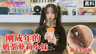 面基无套内射JK制服小萝莉-娜美 - 麻豆视频免费观看网站 - 高清在线观看