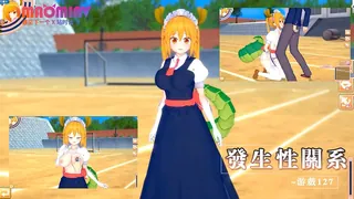 查看 发生性关系~游戏127 的详细介绍与播放