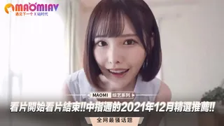 S0f9P4SS2l42vJQYRn3qwM1M+kLTqKQxznPyxwfiBc99rZeWjhZHr1XMQxkox+KTuA1LiDHzGh+E4I2ETMBF4oJz8VsOPX/ezsFbceqt/io= - 极具视觉冲击力的猫咪av站内容