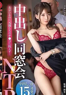 即使我有丈夫，我也无法抗拒他们前任的公鸡 最新更新资源合集